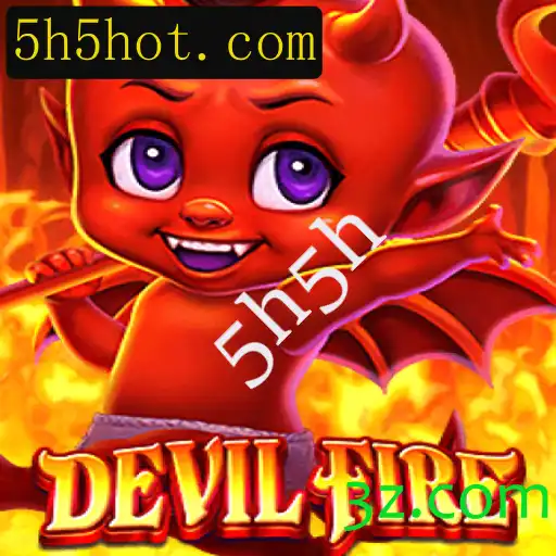 DevilFire: Guia Completo para o Jogo Multijogador Competitivo