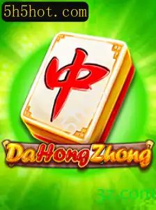 Explorando o Fascinante Mundo de DaHongZhong: Regras e Estratégias