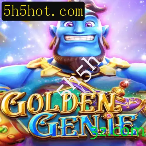 GOLDENGENIE: Uma Aventura de Jogo Inovadora com a Palavra-Chave Enigmática '5h5h'