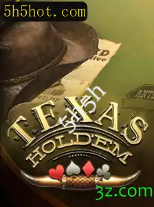 Explorando o Texas Holdem: Regras, Estratégias e Atualizações do Mundo do Poker